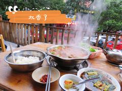-苗家恒灵酸汤鱼-跳水牛肉连锁店(凯里总店)