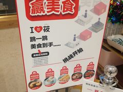 -西贝莜面村(近铁城市广场店)