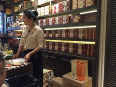 -黄远堂凤梨酥·伴手礼(中山路六店)