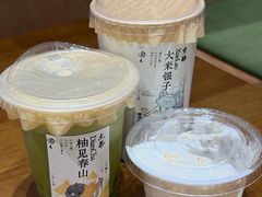 -李山山茶事(景枫店)