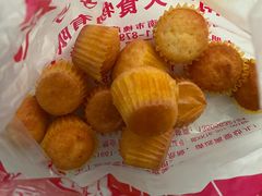 玛芬蛋糕-一大糕点(纬六路店)