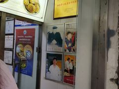 -杜称奇小吃店(西湖道店)
