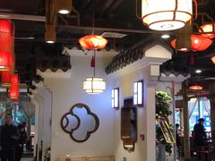 大堂-万重锦·人文川菜馆(骡马市店)