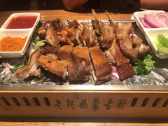蒙古烤羊排-老阿妈蒙古村·蒙古包·草原文化·歌舞表演(老君堂店)