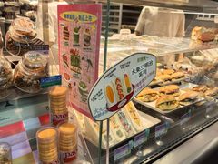 -PAOPAO Bakery&Café(港汇店)