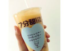 -7分甜(海州利群广场店)