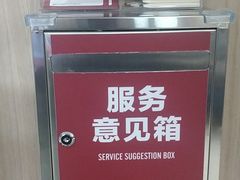 -好大夫口腔(广州店)
