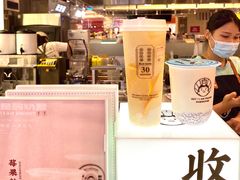 -我是酸奶君(壹方城店)