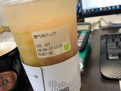 -奈雪的茶(市百一店)
