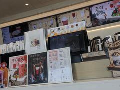 -古茗(前进西路店)