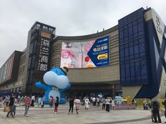 -盒马X会员店(上海森兰商都店)
