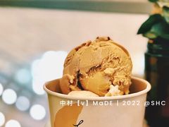 焦糖海盐饼干-LUNEURS月乐诗 冰淇淋咖啡(环贸店)