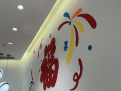-拾光秀照相馆(石家庄勒泰中心店)