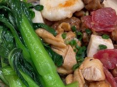 -华记煲仔华·煲仔饭(三元里万科里店)