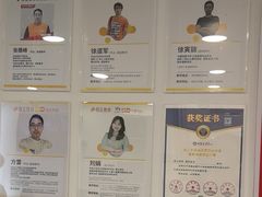 -昂立少儿成长中心(浦东蓝村路地铁站校区)