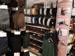 -优衣库(银座店)