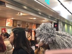 -添好运点心专门店(中环IFC店)