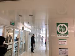 -北京协和医院(东单院区)