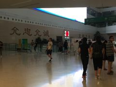 -中国人民解放军总医院(301医院)