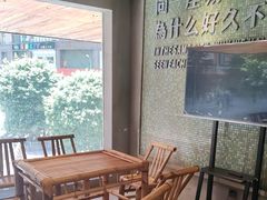 -红九格老火锅(三峡广场店)