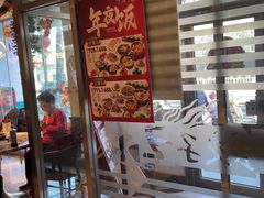 -东方饺子王(和平里店)