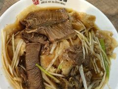 -直隶安家牛肉罩饼(七一路店)