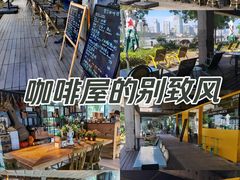 -BLATAGE COFFEE