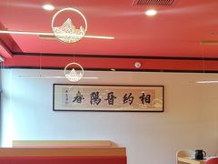 -晋阳春·山西菜·北京烤鸭(交大店)