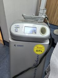 -Yestar宁波艺星整形医院