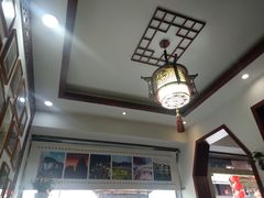 -临街徽菜馆·正宗黄山味