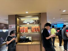 -霸王茶姬(上海恒基名人店)