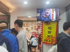 -芝麻糊世家(西华店)