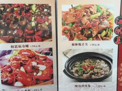 -老地方烤鱼(民心佳园店)