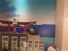 -鳗鲔·料理小馆