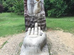 -遂昌金矿国家矿山公园