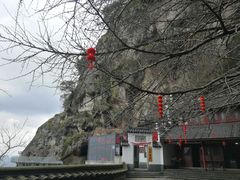 -大慈岩风景区