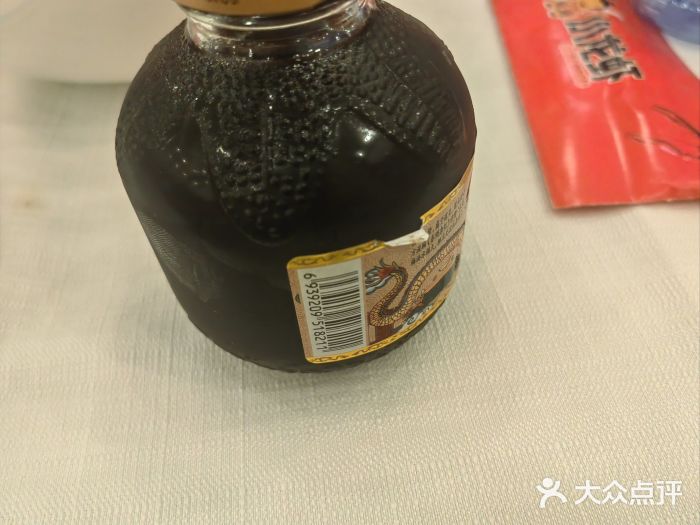 簋街仔仔小龙虾(总店)图片