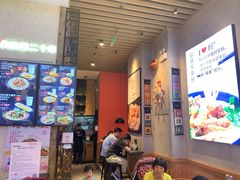 -鑫花溪牛肉米粉(苏州中心店)