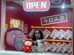 -昆山招商花园城