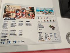 -DQ·蛋糕·冰淇淋(五棵松万达店)