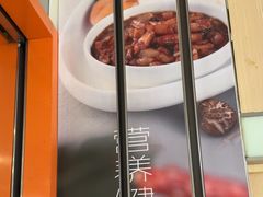 -阳阳中国饭(龙湖大兴天街)