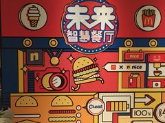 -麦当劳(新王府井店)