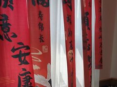 -丝宴·凤城印象·西北特色菜(彩虹湾店)