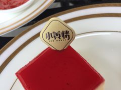 -也枫·小黄楼(南山路旗舰店)