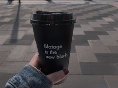 -BLATAGE COFFEE