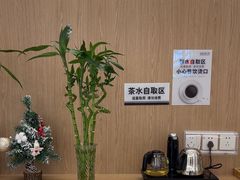 -泰康拜博口腔(松江印象城臻尔店)