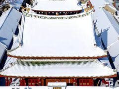-烟台市博物馆