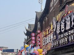 -张公桥美食街