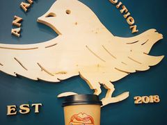-Pie Bird(新闸路店)