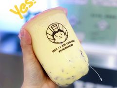 -我是酸奶君(壹方城店)